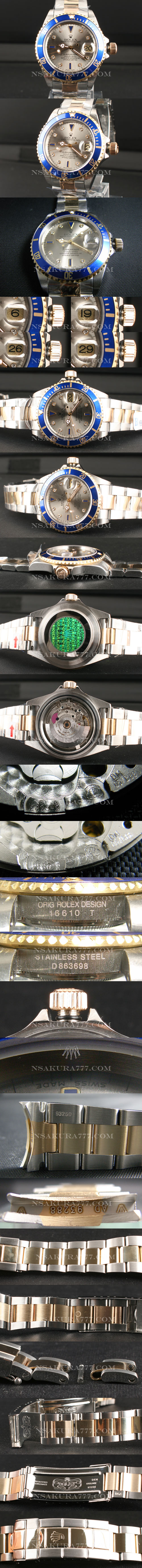 レプリカ時計ロレックス 最新改良白2836-2搭載（14K圧着）一生剥げません - ウインドウを閉じる