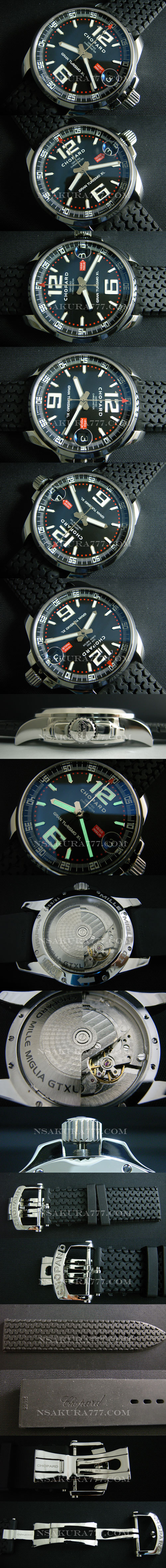 レプリカ時計ショパール・ミッレミリア・廉価版7750ムーブ搭載　 - ウインドウを閉じる