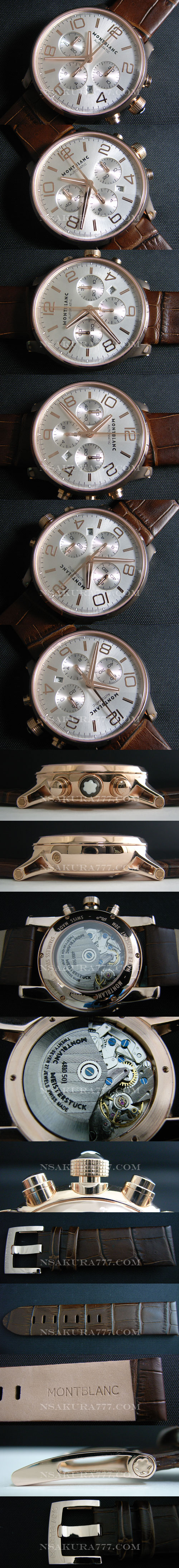 レプリカ時計モンブラン新開発自動巻廉価版7750搭載 - ウインドウを閉じる