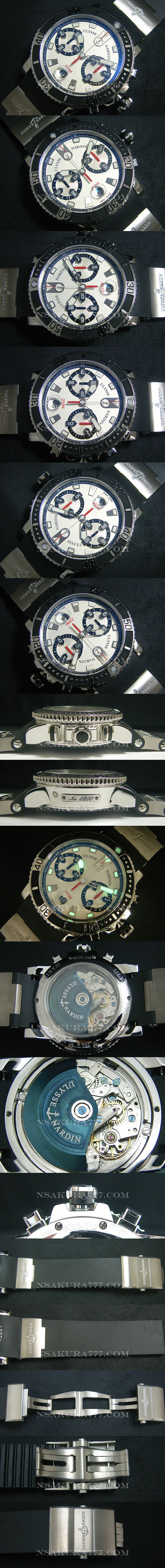 レプリカ時計ユリス・ナルダン マリーン Asian 7750搭載 28800振動 オートマティック(自動巻き) - ウインドウを閉じる