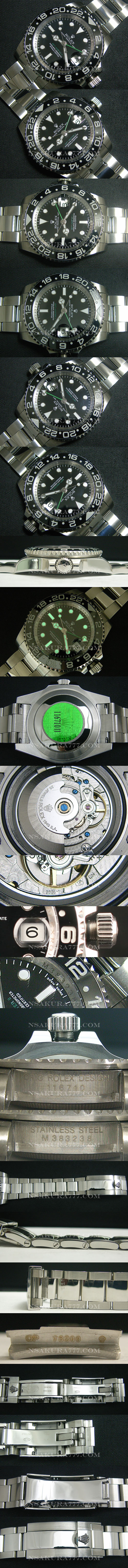 レプリカ時計ロレックス GMT Master II 短針単独稼動調整可モデル swiss - ウインドウを閉じる