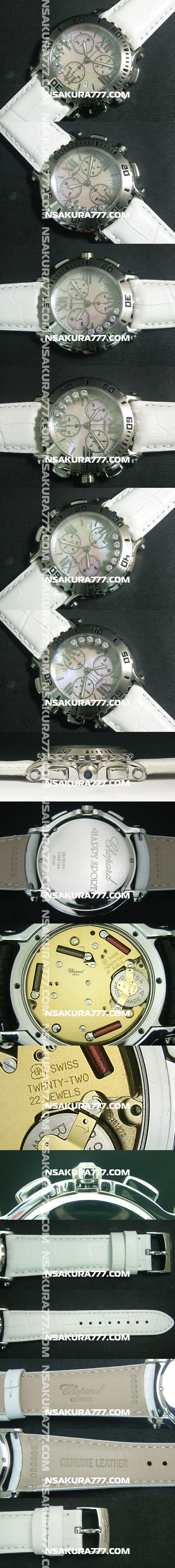 レプリカ時計ショパール ハッピー スポーツ クロノグラフ Swiss ETA 251.272 - ウインドウを閉じる