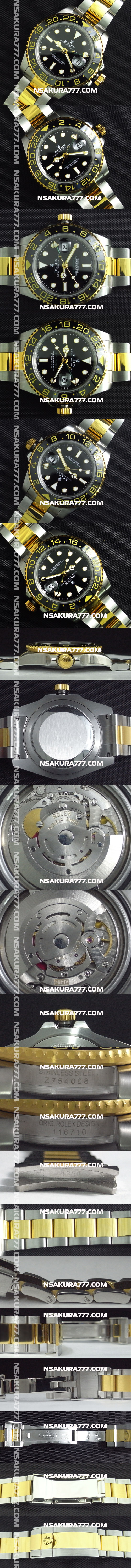 レプリカ時計ロレックス GMTマスターII Rolex 3186 - ウインドウを閉じる