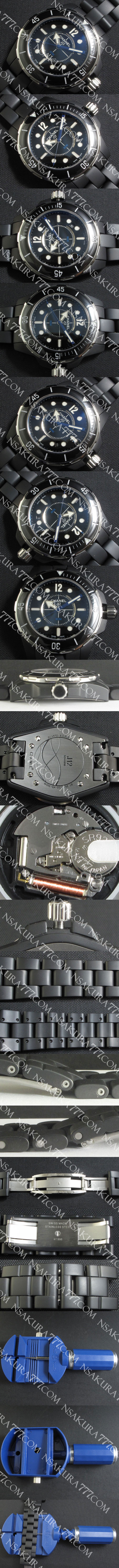 レプリカ時計シャネルJ12マリン 34mm スイス RONDA クォーツムーブメント搭載 [レディース] - ウインドウを閉じる