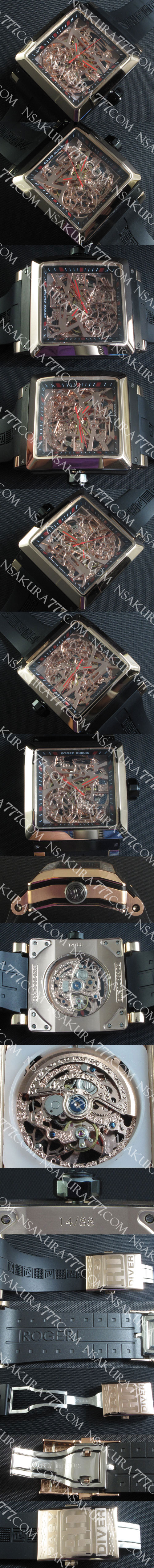 レプリカ時計ロジェデュブイ　キング スクエア Asian 21600振動 - ウインドウを閉じる