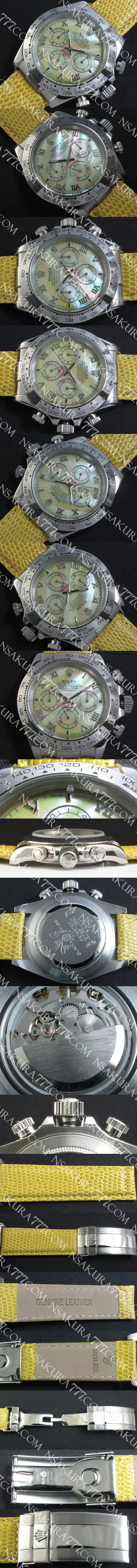 レプリカ時計ロレックス デイトナ Asian 21600振動 - ウインドウを閉じる