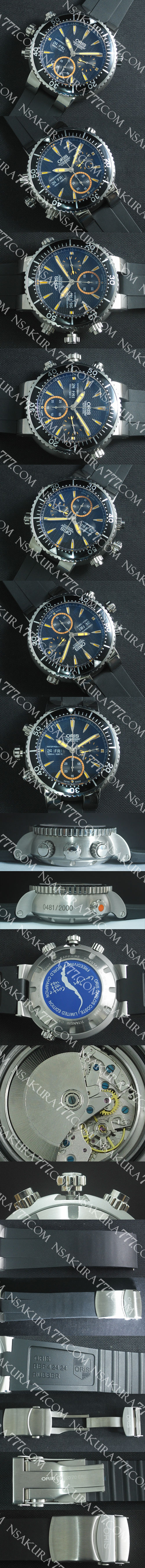 レプリカ時計オリス カルロス コステ クロノグラフ Asian 7750搭載 - ウインドウを閉じる