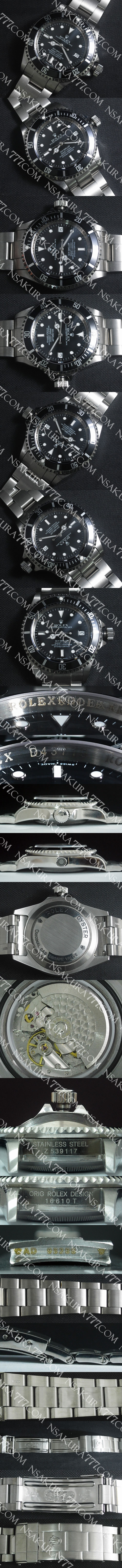 レプリカ時計ロレックス シードゥエラー Asian 21600振動 - ウインドウを閉じる