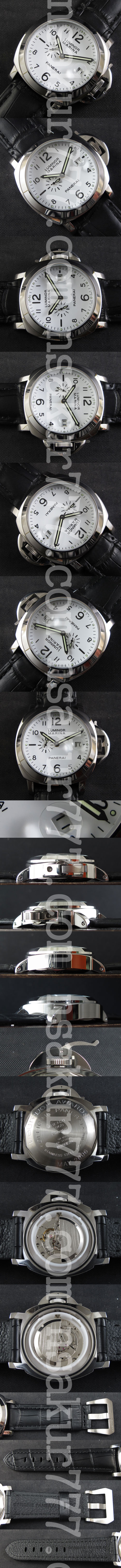 レプリカ時計パネライ ルミノール マリーナ PAM70， Asian 7750搭載！ - ウインドウを閉じる