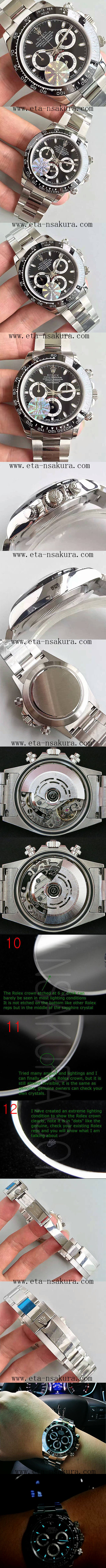 スーパーコピー時計ロレックス デイトナ 116500LN， (JF工場) - ウインドウを閉じる
