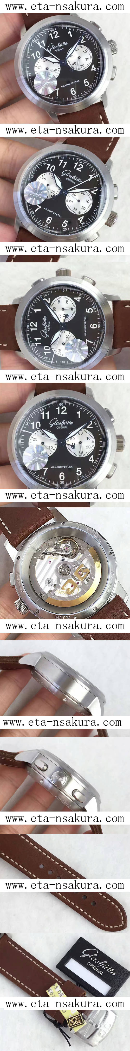 レプリカ時計カルティエ cal.39-31ムーブメント搭載 自動巻き ( GF工場製品） - ウインドウを閉じる