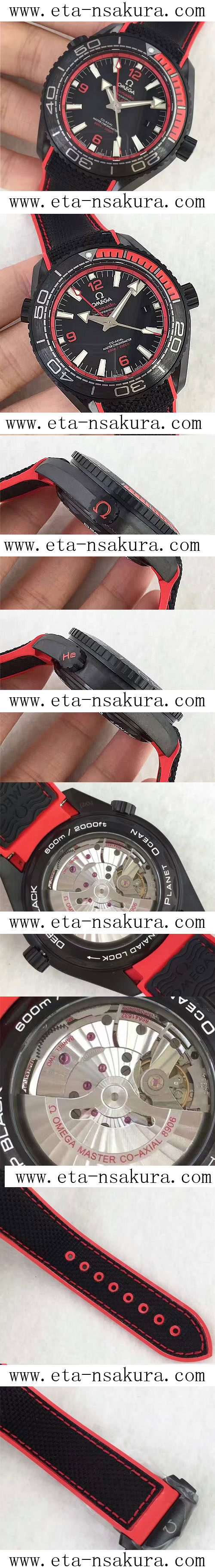 スーパーコピー時計オメガ シーマスター300 ヴィンテージ， Japan MIYOTA 8906 ムーブメント搭載！JH製品 - ウインドウを閉じる