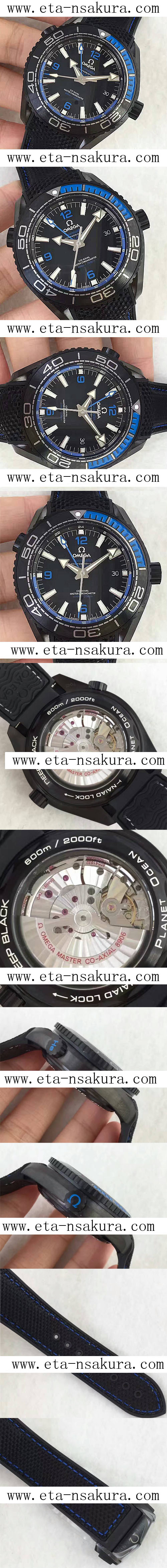 スーパーコピー時計オメガ シーマスター300 ヴィンテージ， Japan MIYOTA 8906 ムーブメント搭載！JH製品 - ウインドウを閉じる