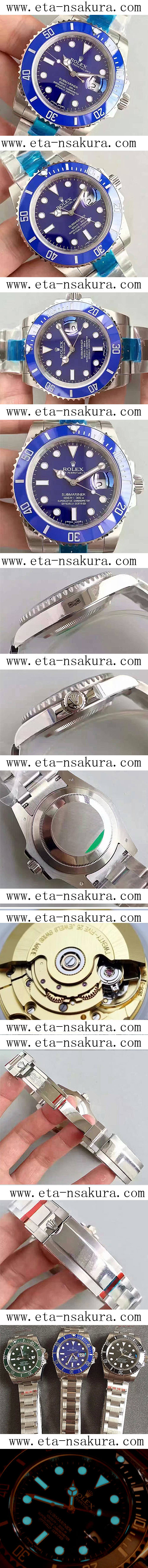 レプリカ時計ロレックス サブマリーナ 116610NL noob工場 v7 バージョン オリジナル - ウインドウを閉じる